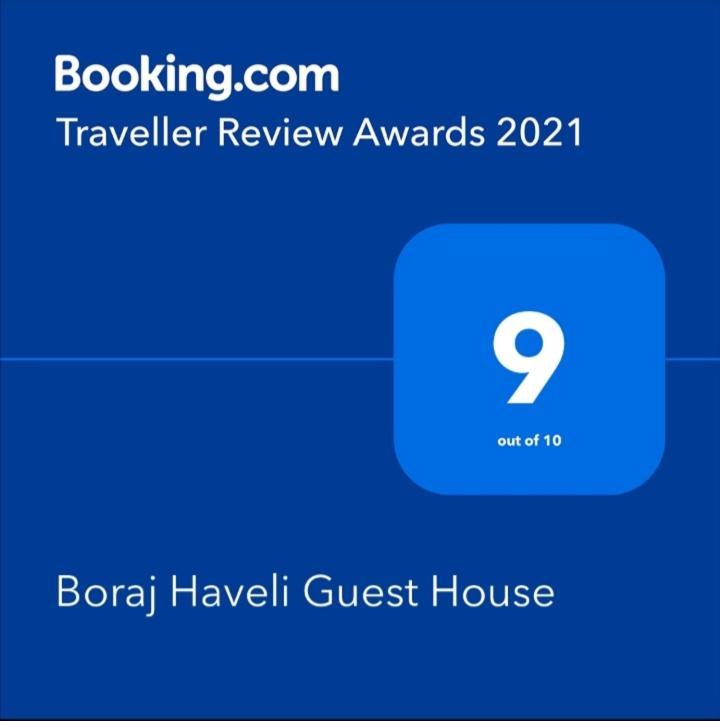 Boraj Haveli Guest House Udaipur Dış mekan fotoğraf